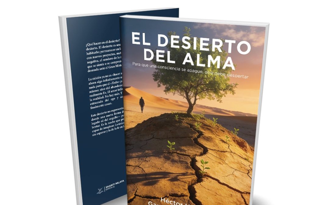 El desierto del alma
