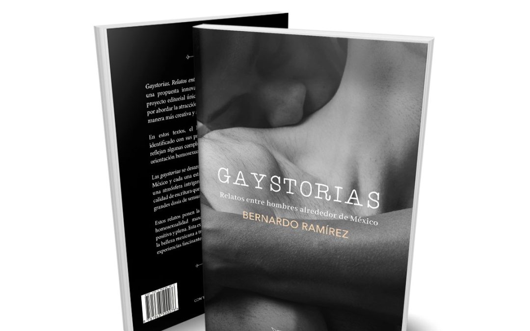 Gaystorias